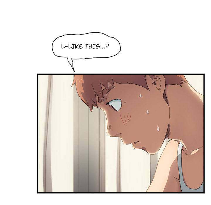 My Stepmom - Chapter 17 - Andromeda 11 page 16 hentai porn comic manga doujin